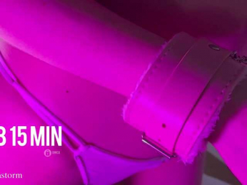 Evo4kaStorm bongacams stream image