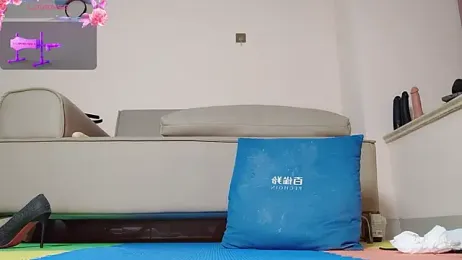 daeyulin stripchat stream image