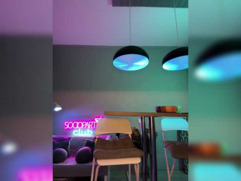 Nataliecroys bongacams stream image