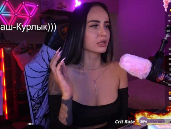 AmaReda bongacams stream image