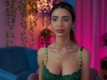 TheAyana bongacams stream image