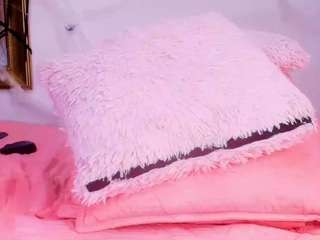 bss-naia camsoda stream image