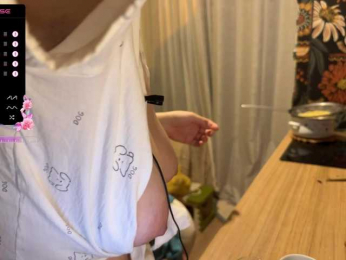 GessiFossa bongacams stream image