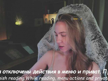 Adamova_Eva bongacams stream image