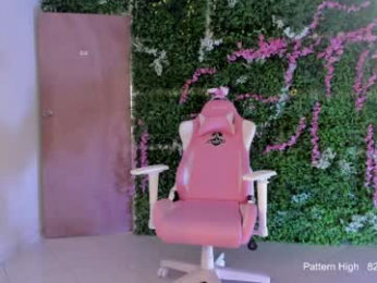 sabrina_geek chaturbate stream image