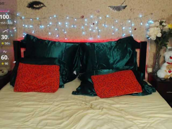 djessica77 bongacams stream image