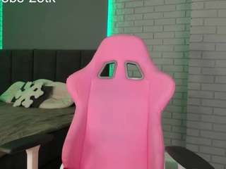 hazel7 camsoda stream image