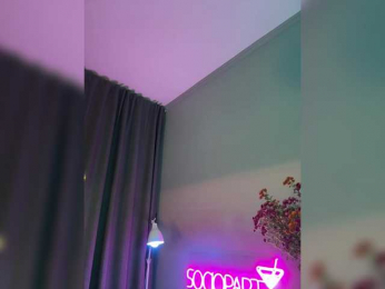 Nataliecroys bongacams stream image