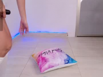 caramelangels chaturbate stream image