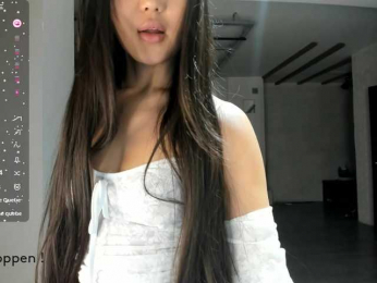 seeyoumin bongacams stream image