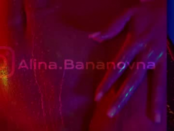 heybanan chaturbate stream image