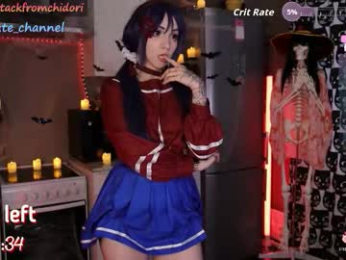 yourcutewaifu chaturbate stream image