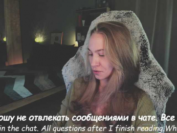 Adamova_Eva bongacams stream image
