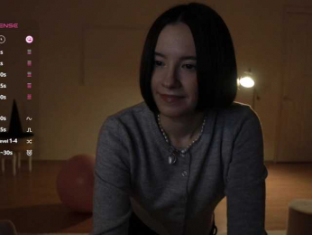 MissEssie bongacams stream image