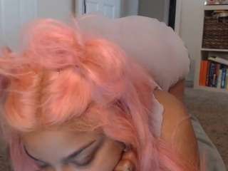 elegance camsoda stream image