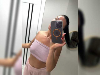 _UkRaiNo4Ka_ bongacams stream image