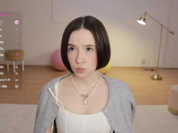 MissEssie bongacams stream image