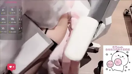 fog- stripchat stream image