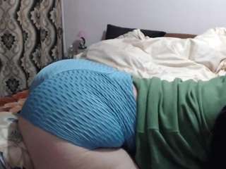 queentwerk camsoda stream image