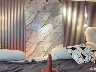 martina-mayers camsoda stream image