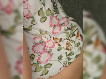 Anesteishen bongacams stream image