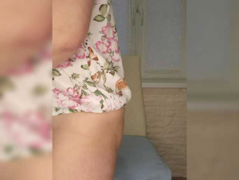 Anesteishen bongacams stream image