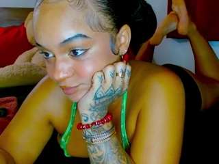 giatailor camsoda stream image