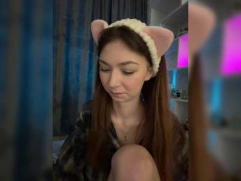ShyAlya bongacams stream image, 12.11.2025 19:40