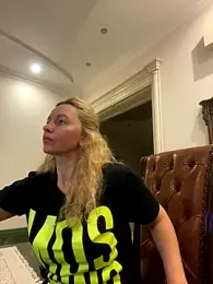 Amazoniiaa stripchat stream image