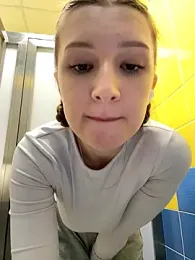 katexxxx stripchat stream image