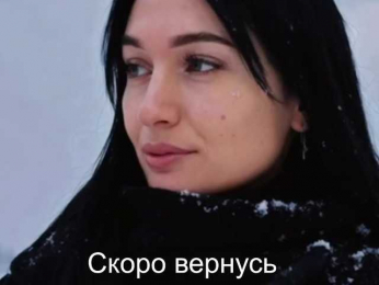 _UkRaiNo4Ka_ bongacams stream image