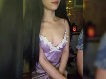 Hotpepper-Sweetpepper bongacams stream image, 17.11.2025 21:00