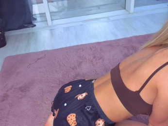 SpoilM3Mor3 bongacams stream image