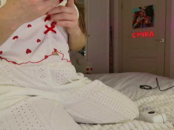 Koketka bongacams stream image