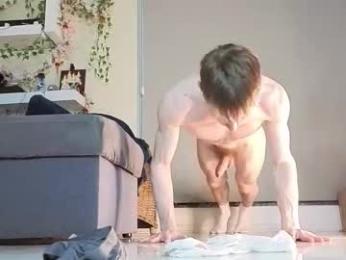 viksons chaturbate stream image, 19.11.2025 21:10