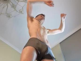 viksons chaturbate stream image, 19.11.2025 21:10