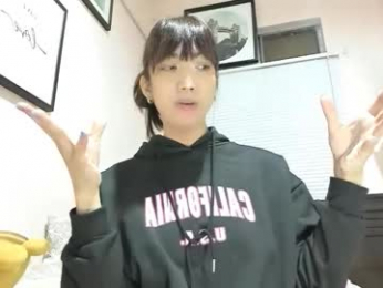 xdreamangel chaturbate stream image