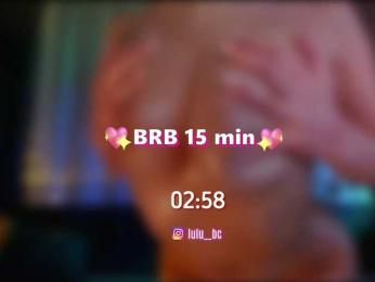 Lulu bongacams stream image, 21.11.2025 16:20