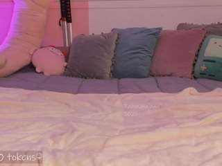tammara1 camsoda stream image