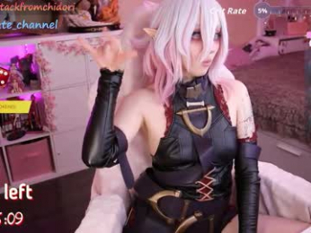 yourcutewaifu chaturbate stream image