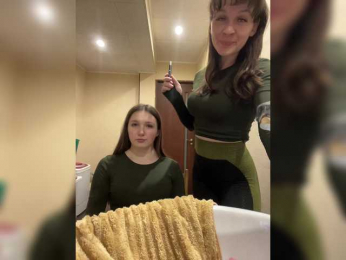 AHAHAC_HAXPEH_B_yHuTa3 bongacams stream image