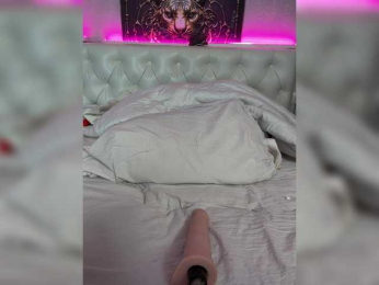 Madam_koss bongacams stream image