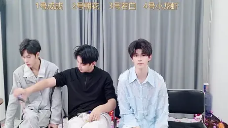 QYBOYS-001 stripchat stream image