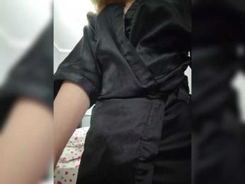 Kityteen bongacams stream image, 26.11.2025 05:00