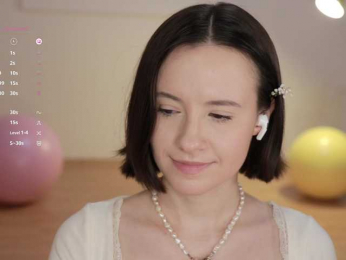 MissEssie bongacams stream image