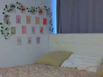 xiaobrunscheen chaturbate stream image