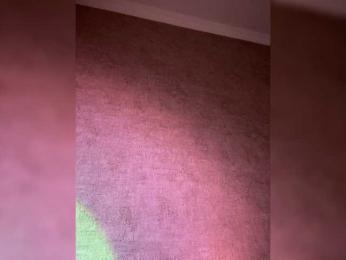 -Summer- bongacams stream image, 28.11.2025 06:40