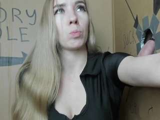 annaivanova camsoda stream image