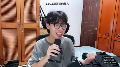 hihi0169 stripchat stream image