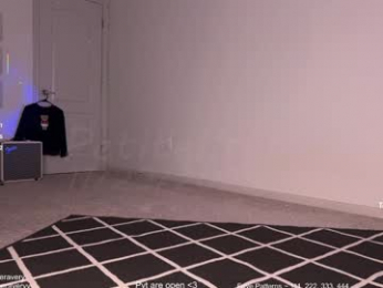 petitebrat chaturbate stream image